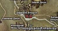 Деевня Флоран